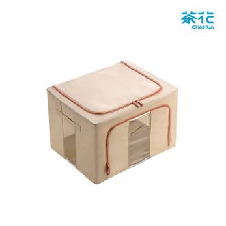茶花  收纳箱布艺折叠整理箱百纳箱衣服棉被衣物储物箱 米色66L