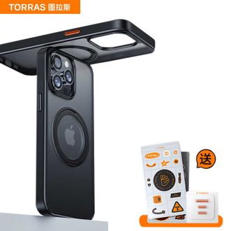 图拉斯iPhone15Pro支点壳O1s适用苹果手机壳新款高级Magsafe带支架透明防摔保护高端磨砂