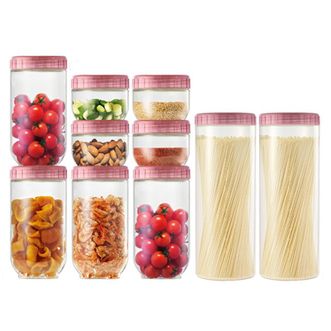 乐扣乐扣（LOCK&LOCK）  密封罐塑料罐杂粮储物罐家用食品收纳盒厨房零食专用带盖十件套INL301S902