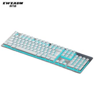 前行者/EWEADN  机械手感键盘GX300 有线游戏电竞键盘 办公台式电脑键盘 （白色蓝光键盘款）键盘1个装
