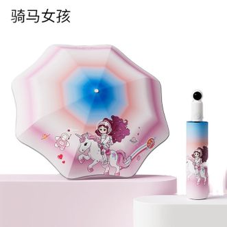 美度MAYDU   新款儿童雨伞全自动安全圆角防回弹男女孩上学晴雨两用儿童伞【骑马女孩】