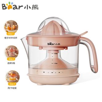 小熊/Bear  榨汁机  家用电动橙汁机原汁机柠檬柳橙压果汁机  CZJ-A04B1