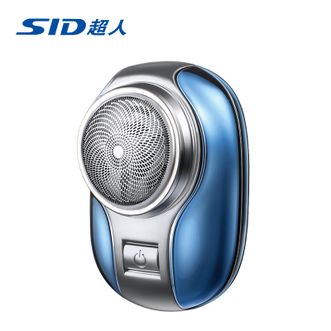超人/SID  单头水洗电动剃须刀  便携式刮胡刀 胡须刀  RS155  冰川蓝
