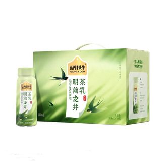 认养一头牛  新品 明前龙井茶乳190ml*10瓶低脂轻乳茶奶茶