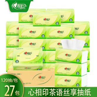 心相印  抽纸120抽*27包丝柔亲肤湿水不易破