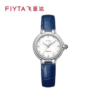 飞亚达/Fiyta  白露'主题款 倾城系列 机械女表  (LA865023.WWL)