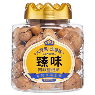 臻味  坚果罐装碧根果500g罐装 臻味  坚果罐装碧根果500g罐装