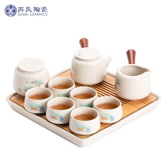 苏氏陶瓷/SUSHI CERAMICS  草木灰釉功夫茶具实木手柄双侧把茶壶竹面储水茶托礼盒装