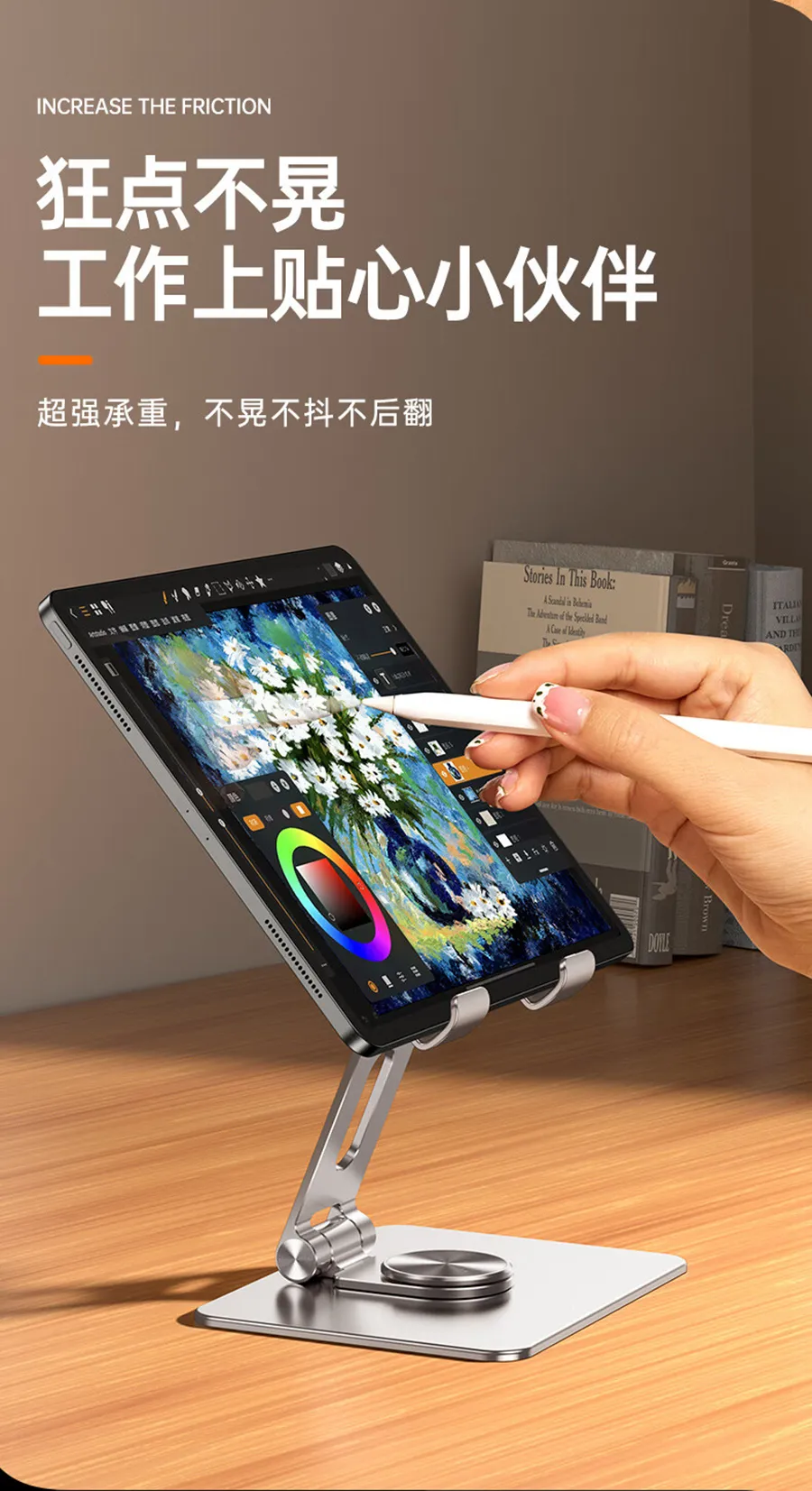 详情图08.jpg
