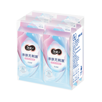 洁柔  杀菌湿巾纸10片便携独立装清爽无香湿纸巾 99.9%杀菌敏感肌可用 10片*6包