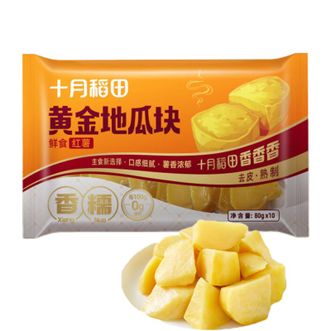 十月稻田  黄金地瓜块800g（80g*10包） 玛莎莉红薯独立小包早餐零食低脂美味速食煎炸6971599059516