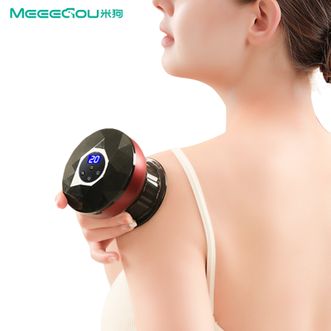 米狗（MEEE GOU）  拔罐器刮痧仪恒温热敷按摩仪刮痧拔罐器 负压经络刷吸痧仪走罐器健康护理按摩器理疗仪MC60红色