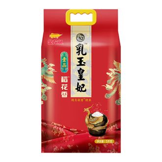 金龙鱼  稻花香 乳玉皇妃壹品稻花香 5kg