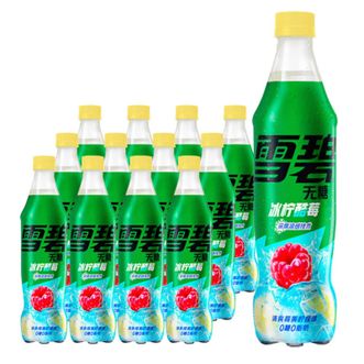 可口可乐  无糖雪碧冰柠酷莓500ml*12瓶