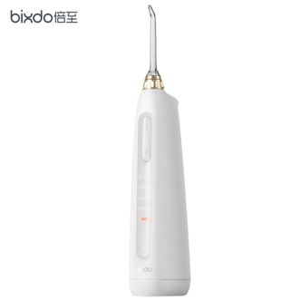 倍至/bixdo  便携冲牙器 高频脉冲水牙线立式洗牙器正畸洗牙器抑菌管路 柔缓洁齿口腔清洁冲洗器牙结石清洁洁牙器牙齿护理美牙仪P50 Pro（小奶瓶二代）暖瓷白