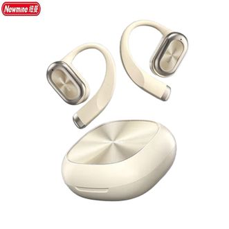 纽曼（Newmine）  蓝牙耳机LY71【 奶茶色】挂耳式真骨传导开放式不入耳 IPX8防水运动跑步骑行长续航通话降噪 苹果华为小米适用