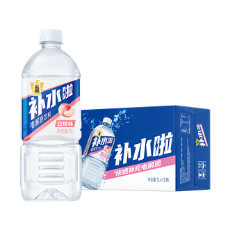 东鹏特饮  补水啦电解质饮料白桃味 1L*12瓶整箱(送货上门）