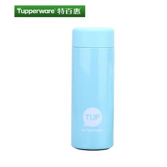 特百惠（Tupperware）  保温杯 便携直饮水杯 小巧瓶190ML