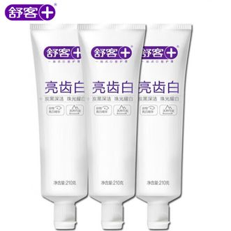 舒客  亮齿白牙膏（竹炭+天然珍珠）210克*3