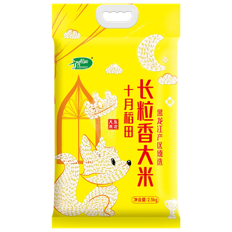 十月稻田  东北长粒香大米 农家自产粳米香米 2.5kg