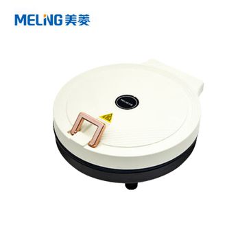 美菱/MELNG  电饼铛 双面加热家用电饼锅 烙饼锅 煎烤机