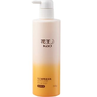 花王/KAO  香氛系列香氛身体乳水润保湿身体乳248ML（AX）