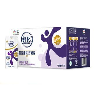 伊利  舒化奶无乳糖牛奶高钙220ml*24盒/箱