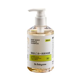 babycare  婴幼儿二合一洗发沐浴露角鲨烷沐浴乳300ml          BC2108017