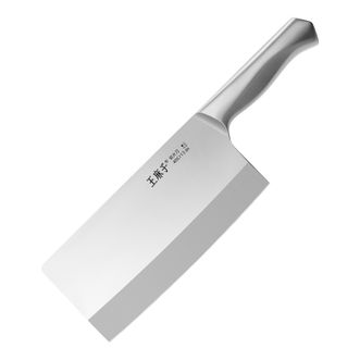 王麻子  家用菜刀  优质钢材硬韧兼备 辰金月韵190MM切片刀