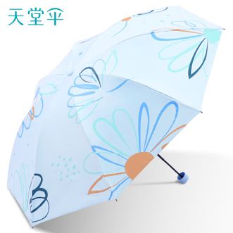 天堂伞  防晒伞太阳伞防紫外线伞晴雨两用伞遮阳伞便携 一帘花梦三折-浅蓝色