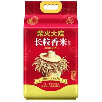 柴火大院  穗穗金香 黑龙江长粒香大米2.5kg 松软香甜 清香四溢 筋道绵润