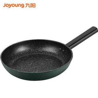九阳/Joyoung  平底锅不粘锅意厨系列家用麦饭石色小煎锅煎饼蛋牛排神器CFJLW2663D