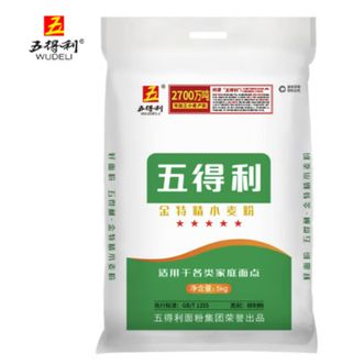 五得利/WUDELI  面粉五星金特精小麦粉10斤 家庭通用面粉
