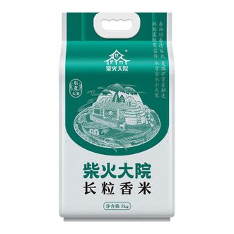 柴火大院  长粒香米5kg东北大米10斤5公斤