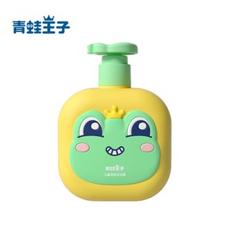 青蛙王子（FROGPRINCE）  儿童沐浴露 弱酸温和水润沐浴乳液宝宝专用洁净 300ml