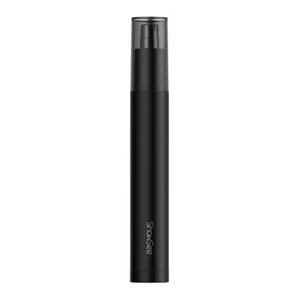 小适/Showsee  电动鼻毛修剪器 便携鼻毛修剪机C1-BK