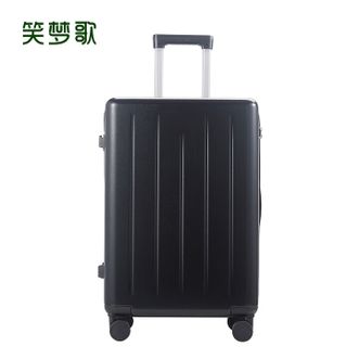 笑梦歌  笔直守卫行李箱MG2027 带杯架USB接口侧挂钩多功能箱子 挖黑窑 20寸用起来超顺手