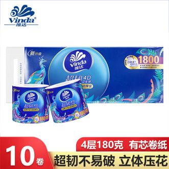 维达  超韧四层180G10粒装国潮设计塑封卷纸v4688