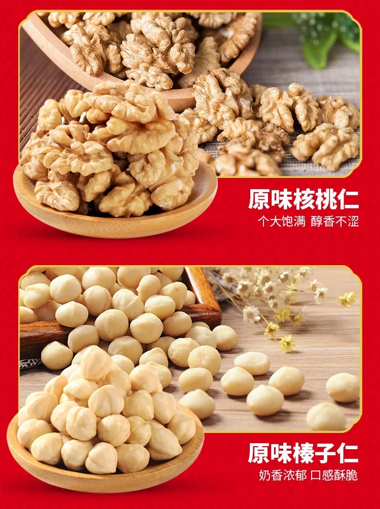 凤凰知音