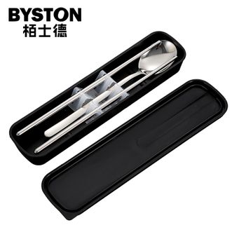 栢士德/BYSTON  304不锈钢筷子勺子收纳盒 餐具便携套装 BST-124D