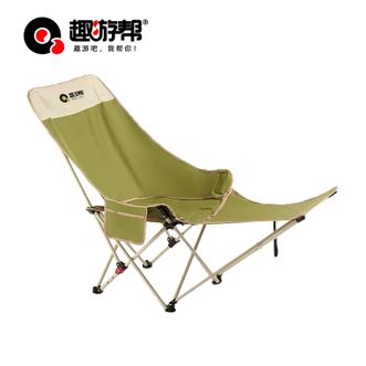 趣游帮  户外折叠躺椅 午休折叠椅 经典款四挡可调躺椅 (Y502)