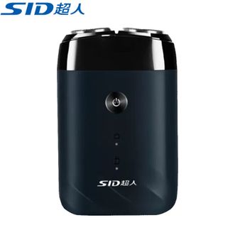 超人/SID  剃须刀小巧便携双头全身水洗充电式刮胡刀RS210