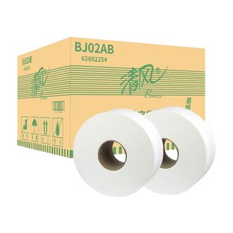 清风  大卷纸有芯2层240米*12卷 商用大盘纸酒店用厕纸卫生纸 BJ02AB