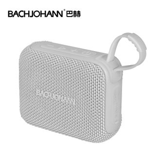 巴赫约翰/bachjohann  运动蓝牙音箱 Q4 无线迷你便携音箱 桌面户外大音量超重低音炮 车载小钢炮小型音响 （灰色）