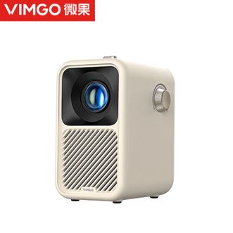 微果  Y1投影仪 家用小型便携投影机 卧室投墙家庭影院 小型办公手机无线投屏投白墙 奶茶白