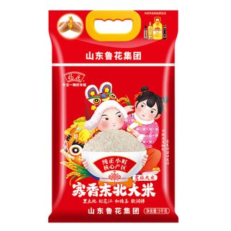 福花寒香东北大米5kg鲁花集团出品