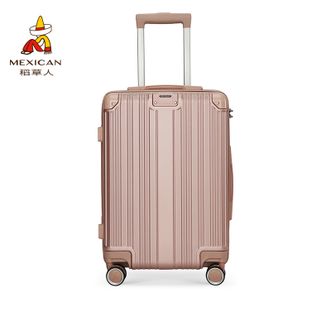 稻草人20寸行李箱拉杆箱男女小型万向轮拉杆箱托运登机箱玫瑰金 稻草人20寸行李箱拉杆箱男女小型万向轮拉杆箱托运登机箱玫瑰金