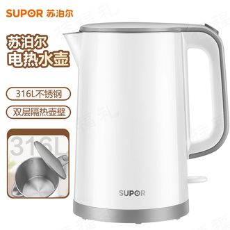 苏泊尔（SUPOR）  电水壶热水壶1.5L无缝双层防烫电热水壶316L不锈钢烧水壶