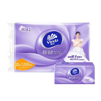 维达  抽纸  3层加厚棉韧亲肤无刺激家用卫生纸  原生木浆棉厚亲肤纸巾  100抽*12包装