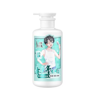 舒蕾  净澈爽肤香氛沐浴露青少年专研氨基酸男生净澈爽肤沐浴露-450ml（AX）